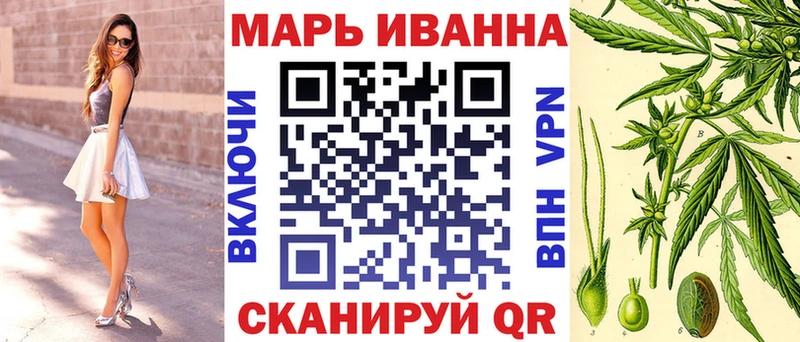 Магазин наркотиков Невьянск Бошки Шишки  omg ссылки  COCAIN  Альфа ПВП  ГАШИШ  Меф 