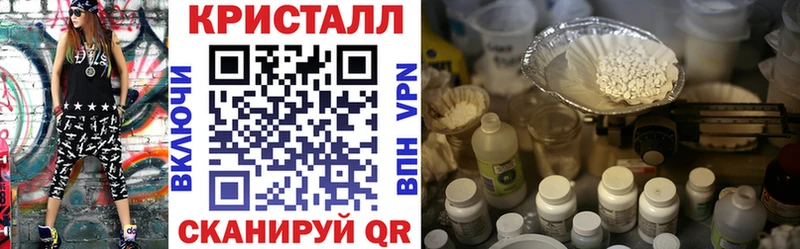 Amphetamine VHQ Невьянск