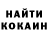 КЕТАМИН ketamine MrGee80