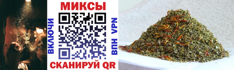БУТИРАТ вода Невьянск