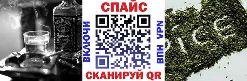 БУТИРАТ Butirat  OMG   Невьянск 