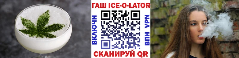 KRAKEN   Невьянск  Еда ТГК марихуана 