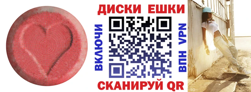 продажа наркотиков Невьянск Экстази 280мг