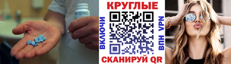 Ecstasy 280 MDMA Невьянск