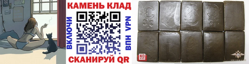 ГАШ гашик Невьянск