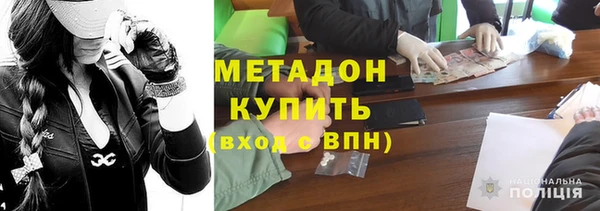 соль ск Белоозёрский