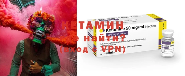 соль ск Белоозёрский