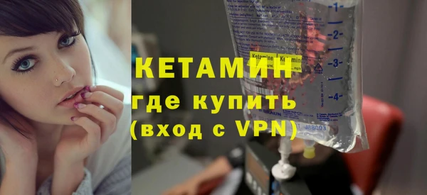 соль ск Белоозёрский