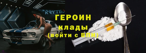 соль ск Белоозёрский