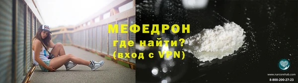 марки lsd Белокуриха