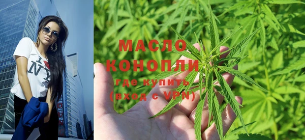марки lsd Белокуриха