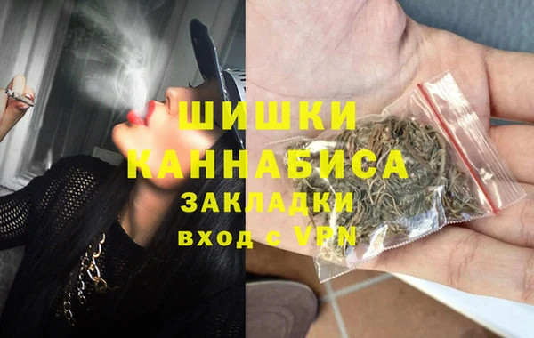марки lsd Белокуриха