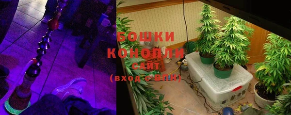 экстази Беломорск