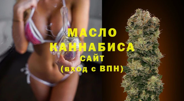 марки lsd Белокуриха