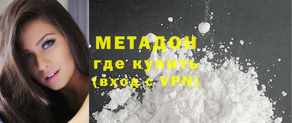 марки lsd Белокуриха