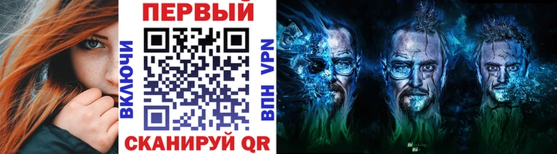 наркотики  Невьянск  Метамфетамин кристалл 