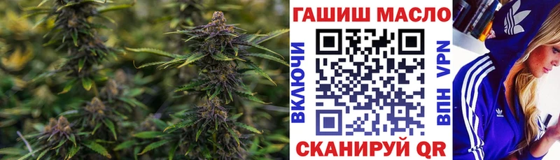 даркнет сайт  Невьянск  Дистиллят ТГК гашишное масло 